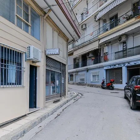 Apartment Ideal City Studio-apartment, Vesta Philoxenia *
